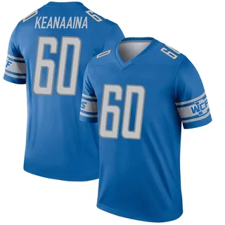 Aidan Keanaaina Detroit Lions Youth Legend Nike Jersey - Blue